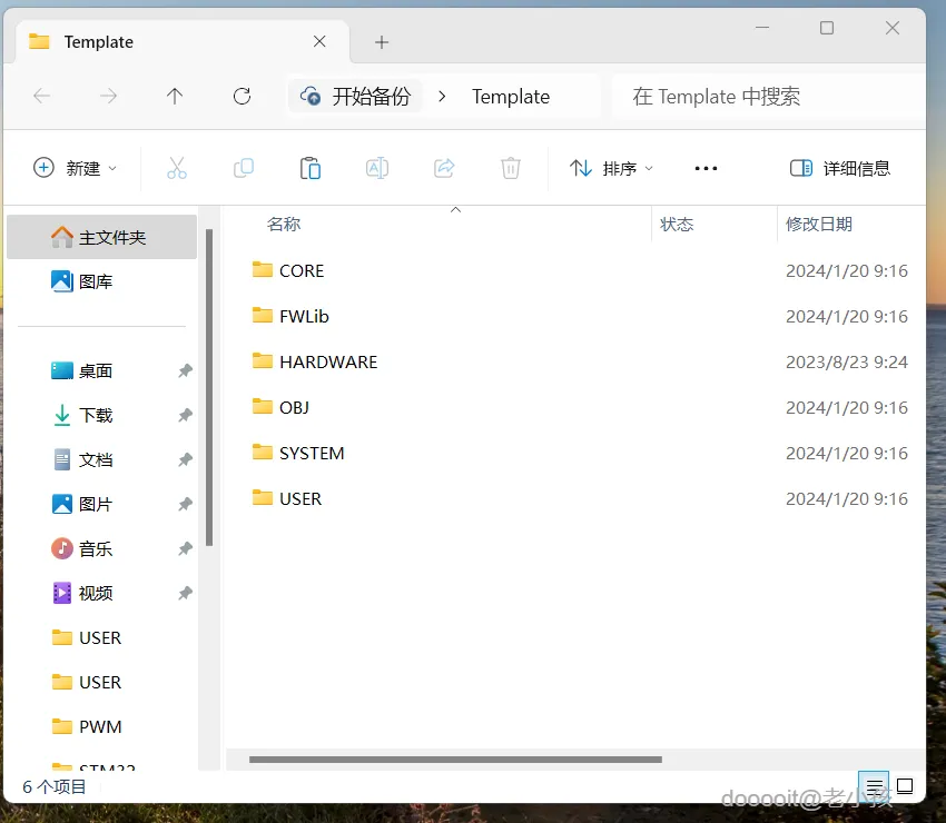 点击放大 图片