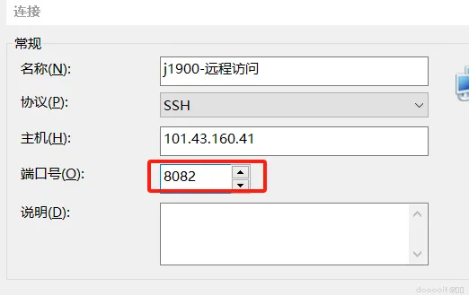 点击放大 图片