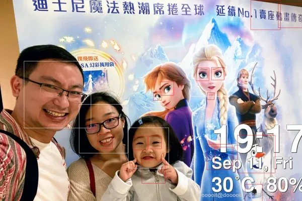 点击放大 图片