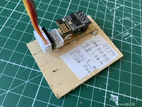 点击放大 图片