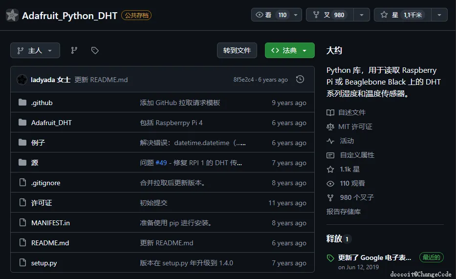 点击放大 图片