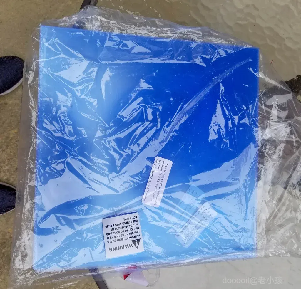 点击放大 图片