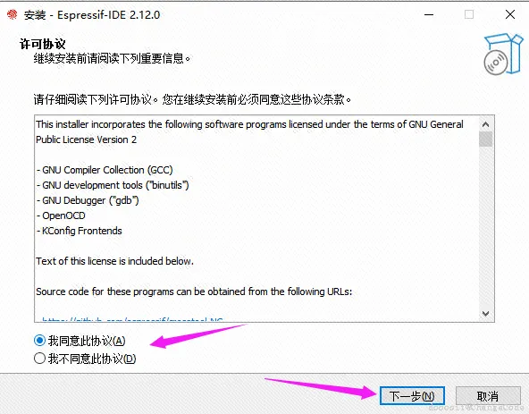 点击放大 图片