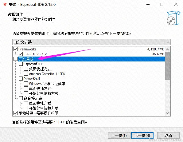 点击放大 图片