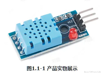 点击放大 图片
