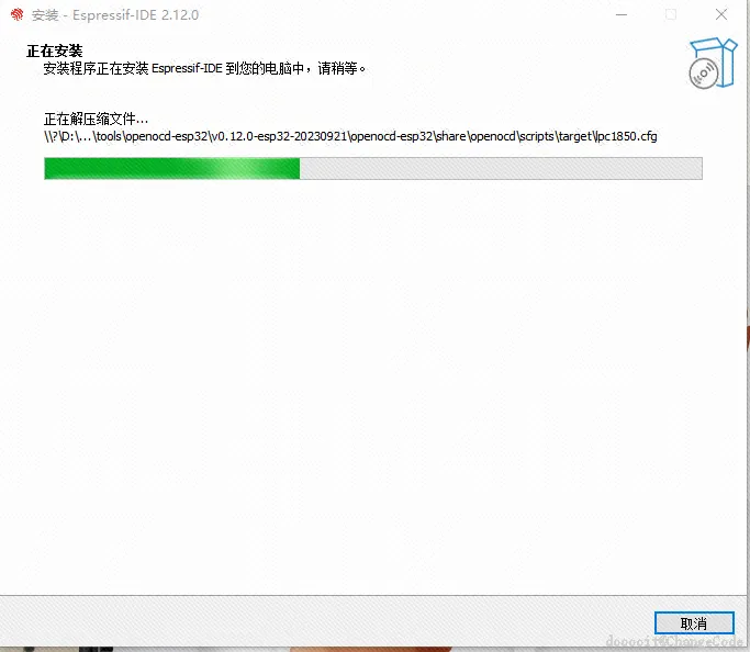 点击放大 图片