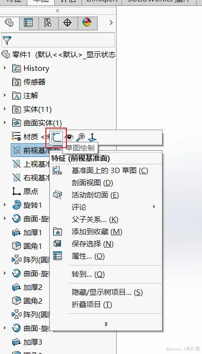 点击放大 图片