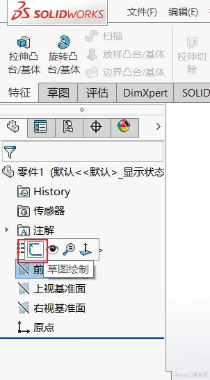 点击放大 图片