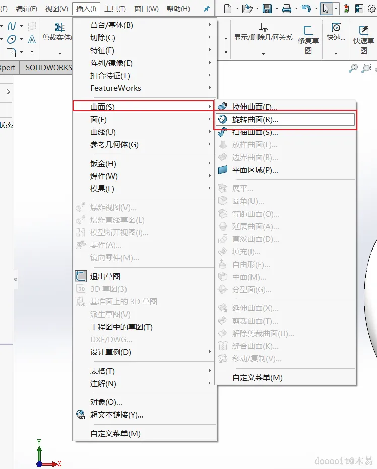 点击放大 图片