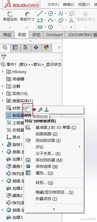 点击放大 图片