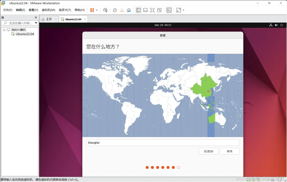 点击放大 图片