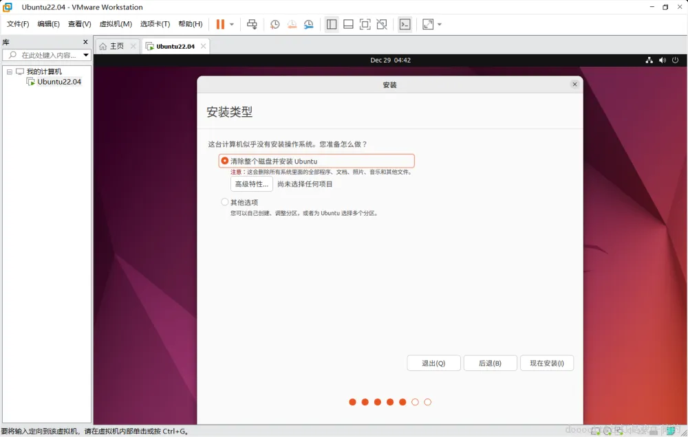 点击放大 图片