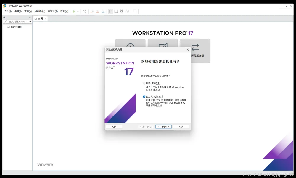 点击放大 图片