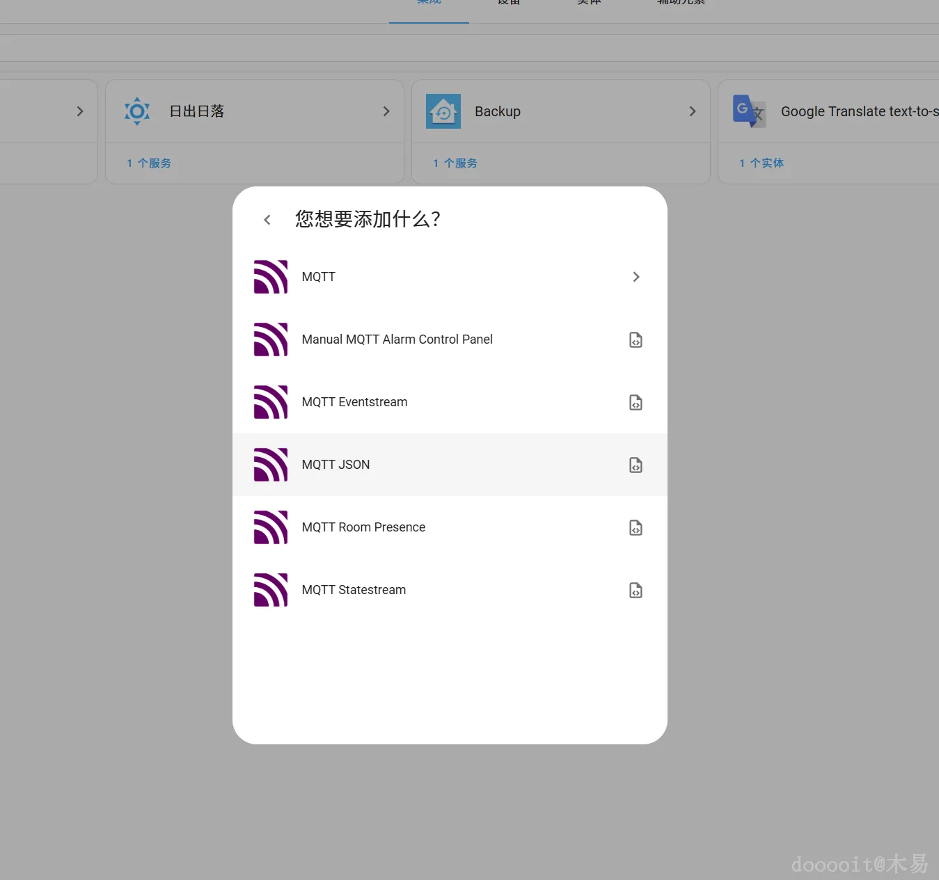 点击放大 图片