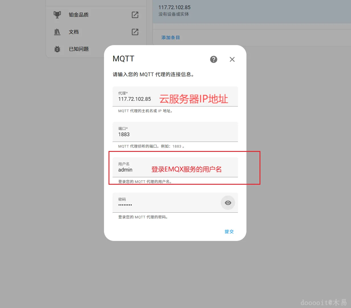 点击放大 图片