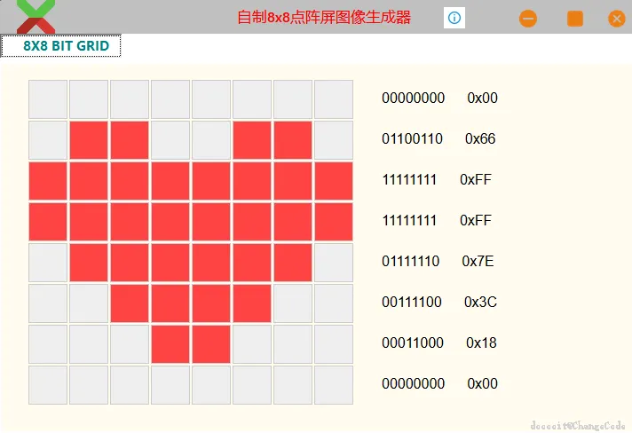 点击放大 图片