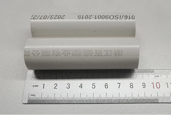 点击放大 图片