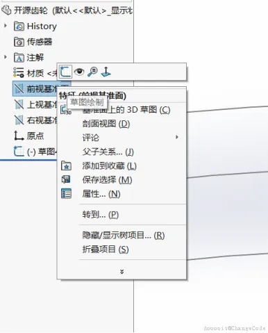 点击放大 图片