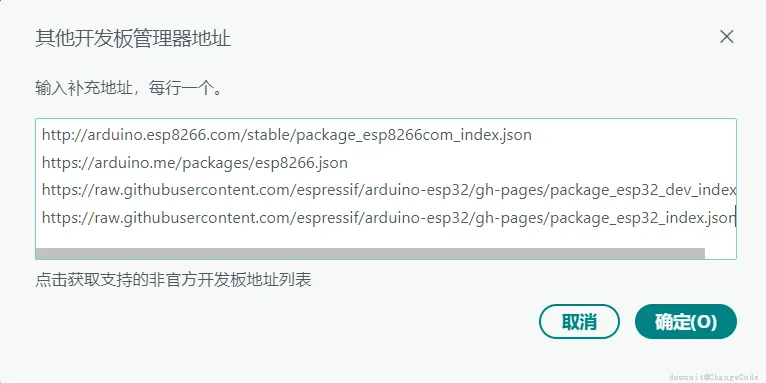 点击放大 图片