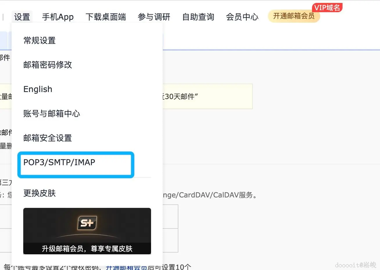 点击放大 图片