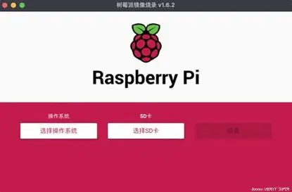 点击放大 图片