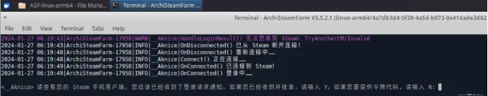 点击放大 图片