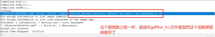 点击放大 图片