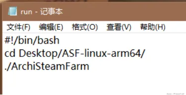点击放大 图片