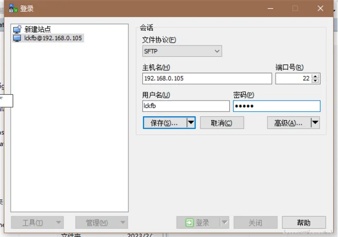 点击放大 图片