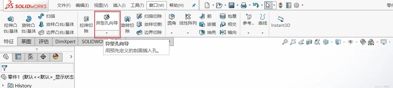 点击放大 图片