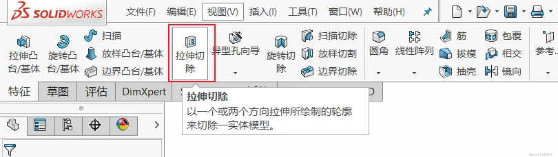 点击放大 图片