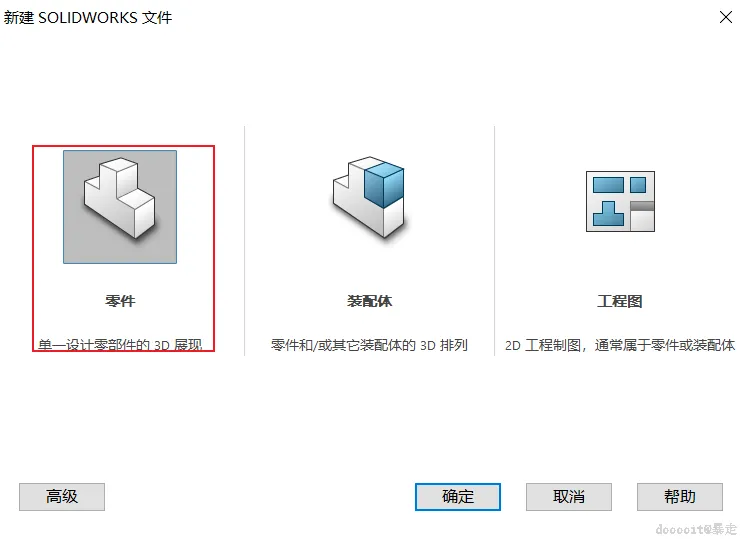 点击放大 图片