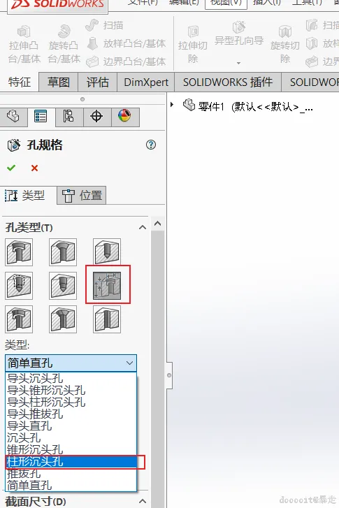 点击放大 图片