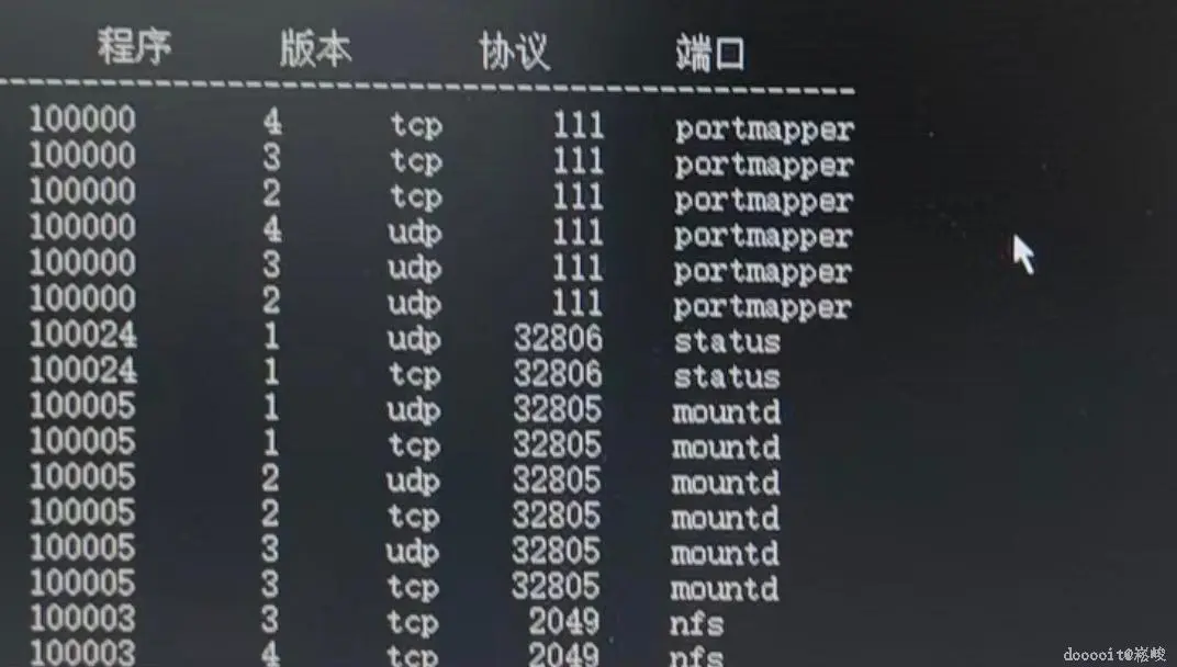 点击放大 图片