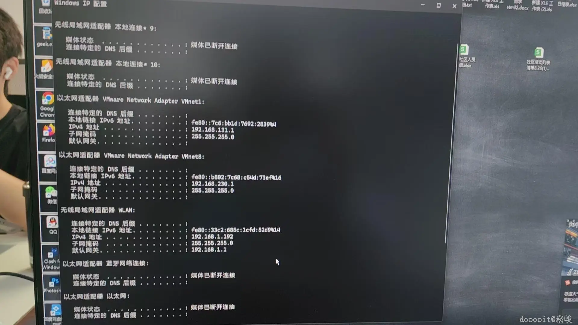 点击放大 图片