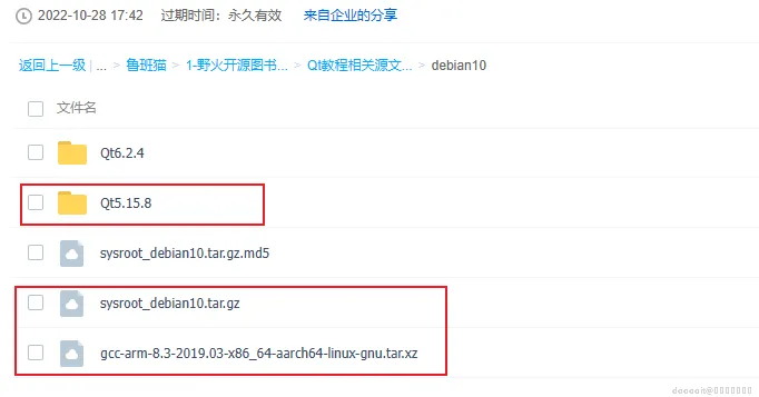 点击放大 图片