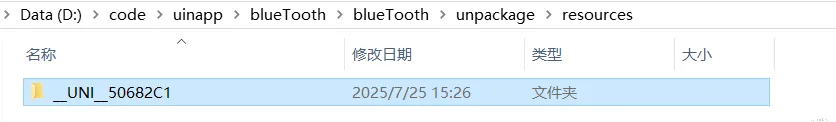 点击放大 图片
