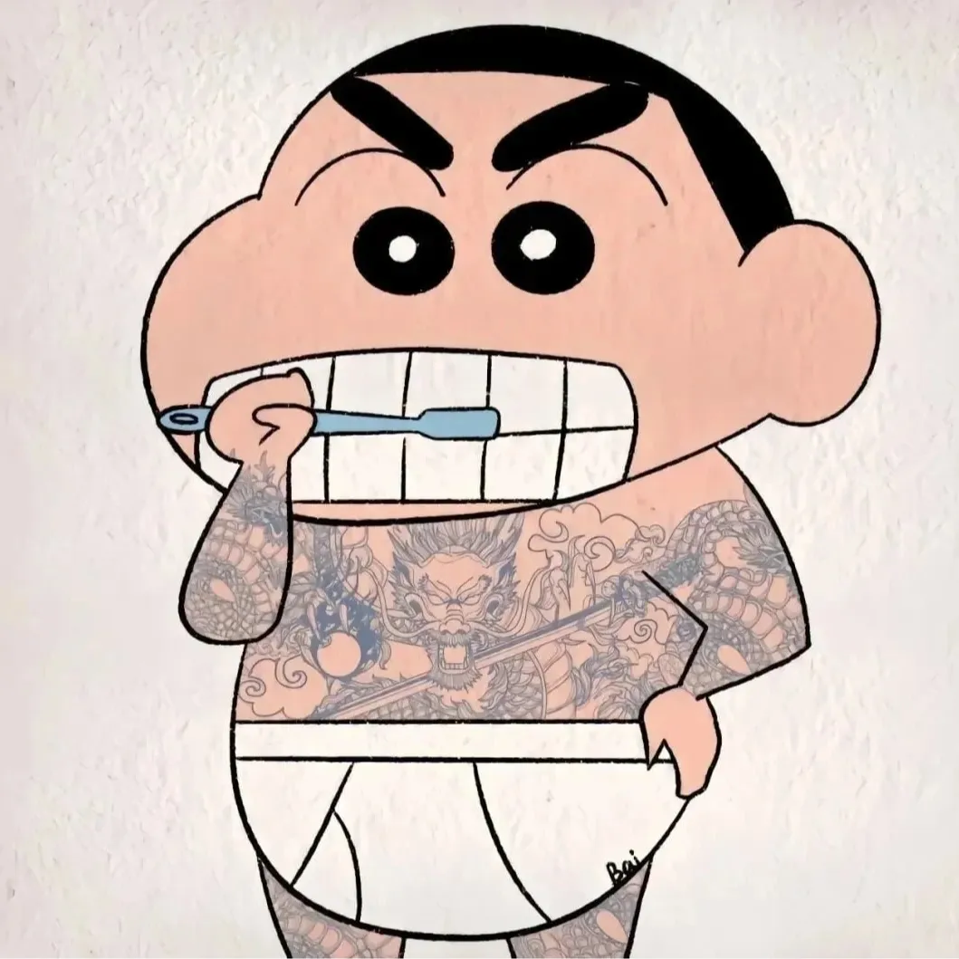 头像