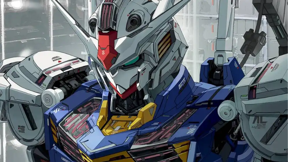 gundam