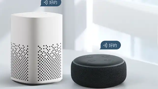 speakers